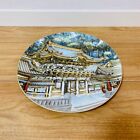 Noritake Nikko Toshogu Shrine Yomeimon pattern decorative plate From Japan