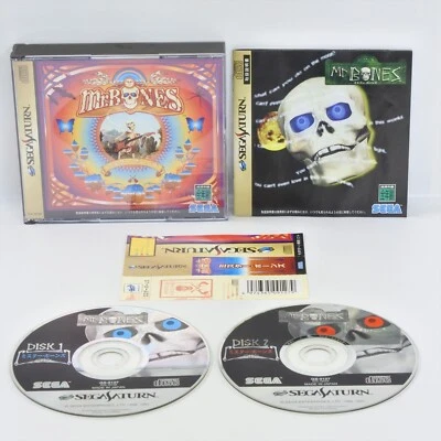 Sega Saturn MR BONES Spine * 2377 ss - Image 1 of 4