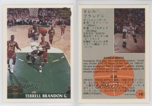 1991-92 Front Row Japanese Gold /500 Terrell Brandon #10 Rookie RC