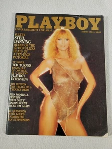 Playboy Magazine Back Issue August 1983 ~ Playmate Carina Persson - Picture 1 of 6