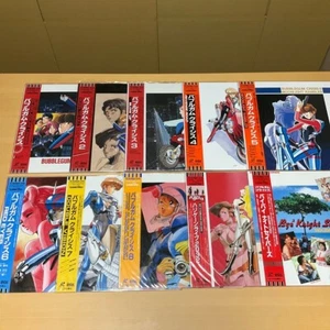 Bubblegum Crisis Laserdisc Complete 10 LD Set Vol.1-8 + Hurricane Live 2032 - Picture 1 of 2