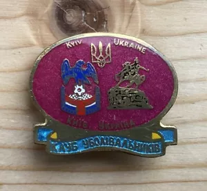 VERY RARE CRYSTAL PALACE UKRAINE KYIV (YKPAIHA ) FRIENDSHIP BADGE - Picture 1 of 2