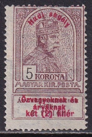 HUNGARY 1914 War Charity 5k+2f Dull Claret SG 169 MH/* (CV £41) Cover