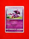039 095 U Pokemon Japanese Carte Card Game Mismagius Double Blaze Sm10