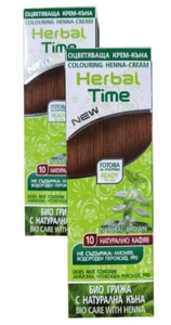 2 pz Crema-Henna colorante N°10 Marrone naturale 'Herbal Time' 75 ML - Imagen 1 de 11