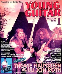Young Guitar 1996 January Issue Yngwie Malmsteen vs John Roth Scorpions Japan - Picture 1 of 2