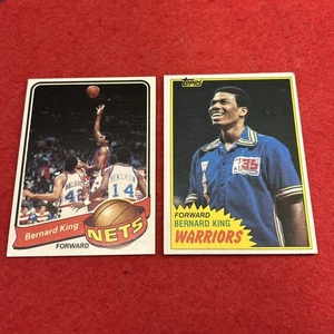 Bernard King - 1979-80 Topps #14 & 1981-82 Topps #72 - Picture 1 of 13