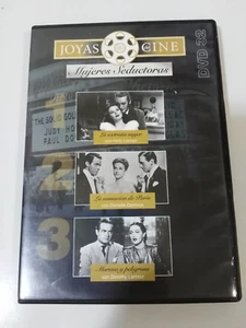 JOYAS DEL CINE DVD 32 LA EXTRAÑA MUJER SENSACION DE PARIS MORENA Y PELIGROSA Am - Imagen 1 de 2