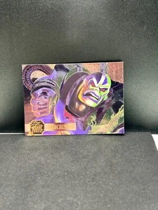 FLEER FLAIR MARVEL ANNUAL APOCALYPSE POWER BLAST  INSERT CARD SP #11 - Picture 1 of 2