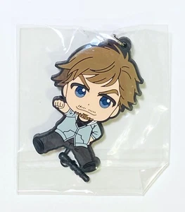Emil Nacola Rubber Strap Charm Keychain Yuri on Ice Authentic Japan - Picture 1 of 3