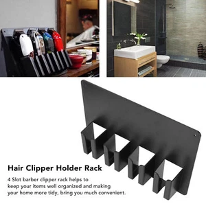 Hair Clipper Holder 4 Slots Prevent Slip Barber Clipper Storage Rack - Picture 1 of 12
