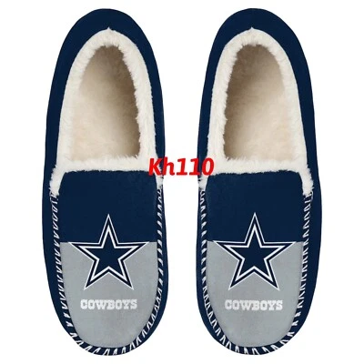 Мужские тапочки мокасины NFL Dallas Cowboys Colorblock - Изображение 1 из 4