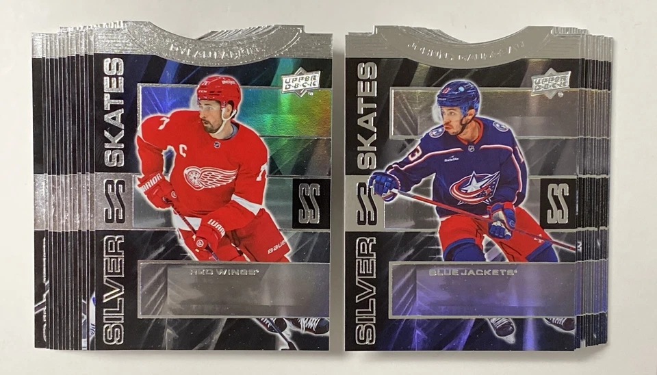 2023-24 UD Extended Series Hockey Silver Skates Set Singles (Pick Your Own) - Image 1 of 1