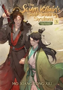 The Scum Villains Self-Saving System Ren Zha Fanpai Zijiu Xitong Novel Vol. 3 by - Bild 1 von 1