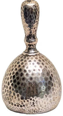 Campana de plata esterlina martillada a mano c.1920 monograma gótico M era artesanal Foto 1 de 4