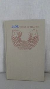 Jade : Stone of Heaven by Richard Gump (Hardcover) 1962 - Picture 1 of 1