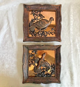 Vintage 1963 Dart Industries Copper Relief Wall Art Quail Pheasant Rustic Decor - Picture 1 of 11