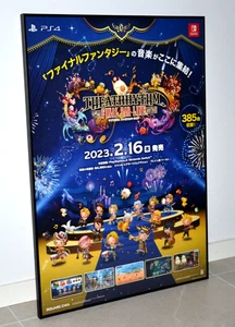 Theatrhythm Final Fantasy - B2 Poster - 51,5cm x 73cm PS4 Switch - Japan - Bild 1 von 4