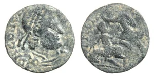 Vandalen AE Nummus Imitation AE Centenionalis des Constantius Gallus - Bild 1 von 1