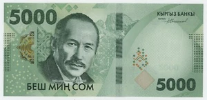 Kirgisistan 5000 Som 2023 Pick 40 UNC Neu Stempelglanz Banknote - Bild 1 von 2