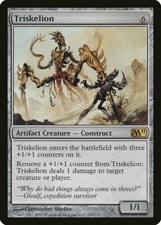 Triskelion Magic 2011 / M11 NM Artifact Rare MAGIC THE GATHERING CARD ABUGames
