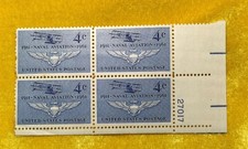 NANEE-N) US # 1185 NAVAL AVIATION 50TH ANNV PB OF 4 MOGNH 1961 4CT B285