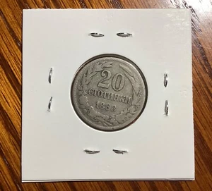 Bulgaria 1888 Ferdinand I 20 Stotinki Coin (VF) - Picture 1 of 2