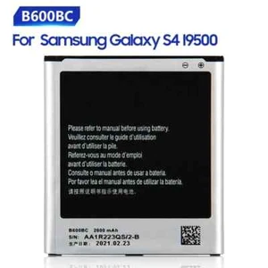 Batterie téléphone B600BC/BE/BU pour Samsung Galaxy S4 I9500 I959 I9502 I9508 GT-I9505 - Photo 1 sur 6
