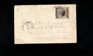 Prince Edward Island #9 Used On Small Cover - Very Attractive & Scarce - Picture 1 of 2