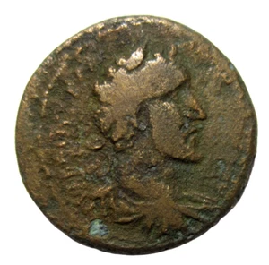 PHOENICIA, ORTHOSIA. AE 24. ANTONINUS PIUS, 138-161 AD. ASTARTE REVERSE. RARE. - Picture 1 of 5