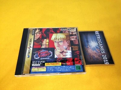 FINAL FIGHT REVENGE   SEGA SATURN SPINE CARD + REG CARD RARE!! - Image 1 of 4
