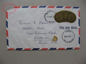 BAHAMAS, cover FDC to England 1968, 1 stamp 12c Gold coins of the Bahamas, money - Picture 1 of 1