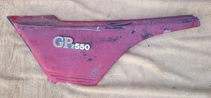 1982 1983 82 83 Kawasaki KZ550H GPz550 OEM Left Side Cover Panel Fairing - Picture 1 of 11