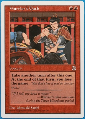Warrior's Oath Portal Three Kingdoms PLD Red Rare MTG CARD (ID# 505408) ABUGames - Image 1 of 2