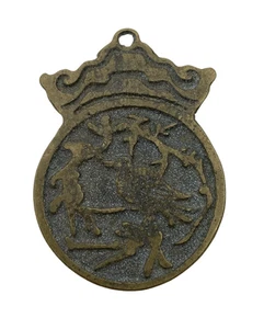 Ancient Bronze Copper Coin Diameter:48mm Thickness:2mm - Picture 1 of 3