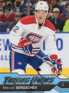 16/17 UD 1 Mikhail Sergachev Rc Young Guns #236 Rookie - Picture 1 of 1