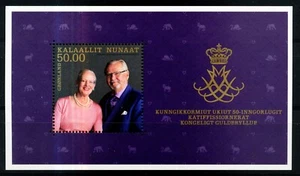 GROENLANDIA. 2017. 50 Kr. Boda Real de Oro, Hoja de Recuerdo, MNH (BL114) - Imagen 1 de 1