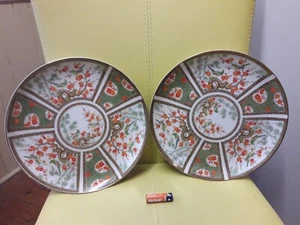ANTIKES PAAR CHINESISCHE HANDBEMALTE TELLER MIT BLUMEN & VOGELN MARKIERUNGEN AUF DER RÜCKSEITE - Bild 1 von 5