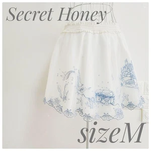 Falda Secrethoney Ariel Sirenita Tul - Imagen 1 de 10