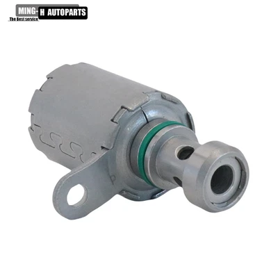 Piston Oil Cooling Valve For Land Rover Jaguar 1.5 Petrol 2.0 Diesel/Petrol 3.0 - Image 1 of 4
