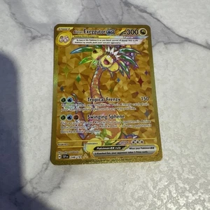 Alolan Exeggutor ex 248/191 Sv08: Surging Sparks Holo - Picture 1 of 2