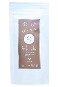 Nobinobi Japanese Black Tea Earl Grey (50g) By Naganoen, Winner Of The 2022 Jap_ - Bild 1 von 6