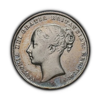 GREAT BRITAIN. 1859, Shilling, Silver - Victoria, Crown, Olive Oak Wreath 🌈 1 - Image 1 of 3