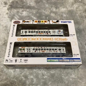 Ensemble de voitures de la collection ferroviaire Wakayama train électrique Tama série 2270 Ngauge Alrea - Photo 1/2