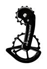 OSPWX System Coated (Shimano RX800/805, Black)