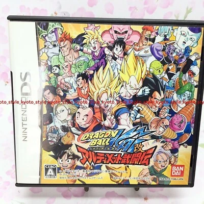 USED Nintendo DS Dragon Ball Z Kai Ultimate Butoden 93982 JAPAN IMPORT - Image 1 of 4