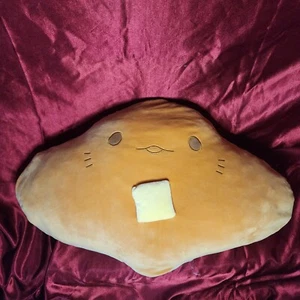Rarität 2020 Toreba Exclusive Buttered Pancake Stingray Japanese Plüsch - Bild 1 von 9