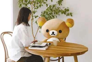 San-X Rilakkuma Extra Large Jumbo Peluche Giocattolo Rilakkuma MR76301 - Foto 1 di 8
