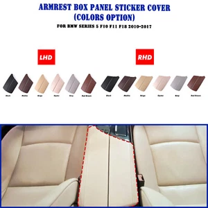 Mittelkonsole Armlehne Verkleidung Für BMW 5er F10 F11 F18 2010-17 2011 Schwarz - Bild 1 von 4