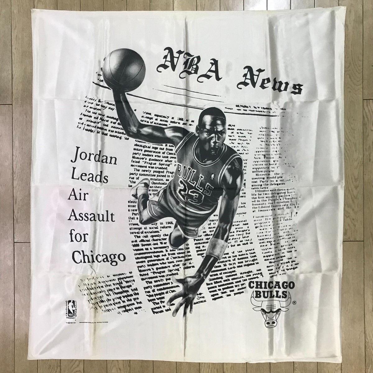 Michael Jordan Near Mint Grade Vintage Sports Posters for Michael Jordan Near Mint Grade Vintage Sports Posters for